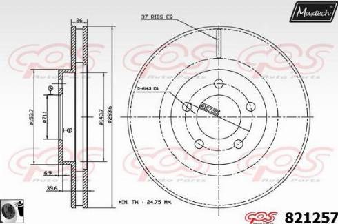 Maxtech 821257.0060 - Гальмівний диск autocars.com.ua