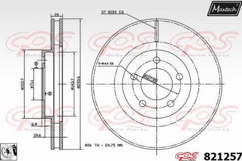 Maxtech 821257.0080 - Гальмівний диск autocars.com.ua