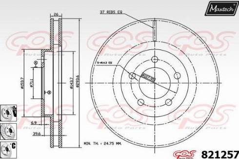 Maxtech 821257.6880 - Гальмівний диск autocars.com.ua