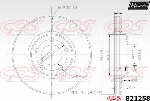 Maxtech 821258.0000 - Гальмівний диск autocars.com.ua