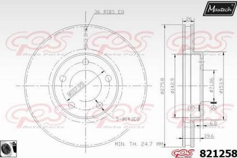 Maxtech 821258.0060 - Гальмівний диск autocars.com.ua