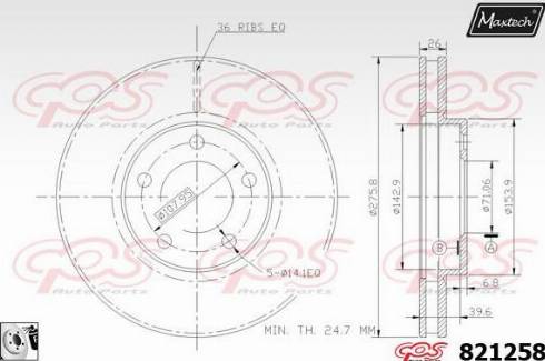 Maxtech 821258.0080 - Гальмівний диск autocars.com.ua