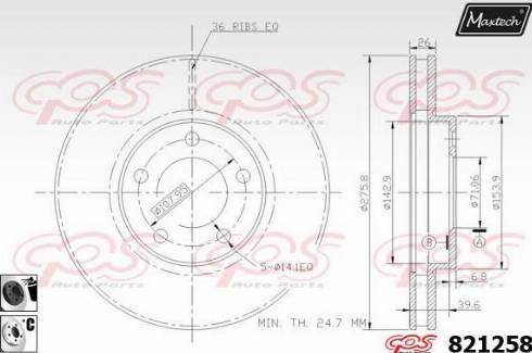 Maxtech 821258.6060 - Гальмівний диск autocars.com.ua