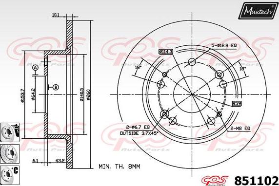 Maxtech 821276 - Гальмівний диск autocars.com.ua