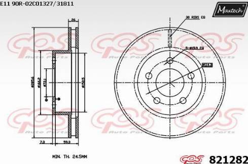 Maxtech 821282.0000 - Гальмівний диск autocars.com.ua