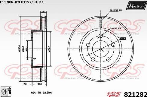 Maxtech 821282.0080 - Гальмівний диск autocars.com.ua