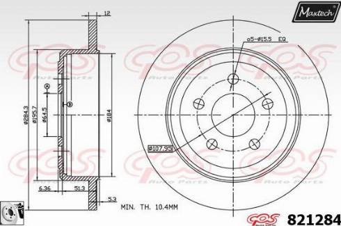 Maxtech 821284.0080 - Гальмівний диск autocars.com.ua