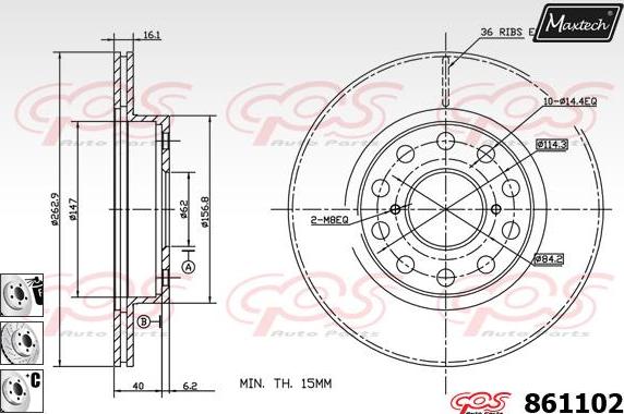 Maxtech 871514 - Гальмівний диск autocars.com.ua