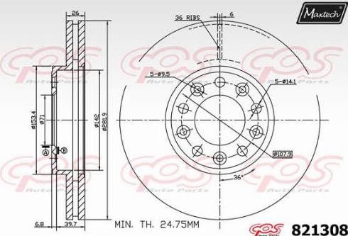 Maxtech 821308.0000 - Гальмівний диск autocars.com.ua