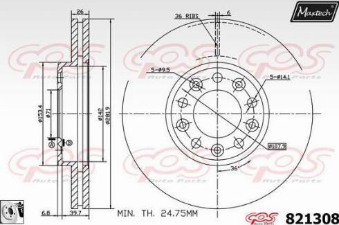 Maxtech 821308.0080 - Гальмівний диск autocars.com.ua