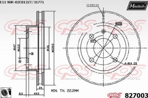 Maxtech 827003.0060 - Гальмівний диск autocars.com.ua