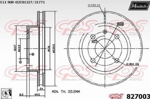 Maxtech 827003.0080 - Гальмівний диск autocars.com.ua