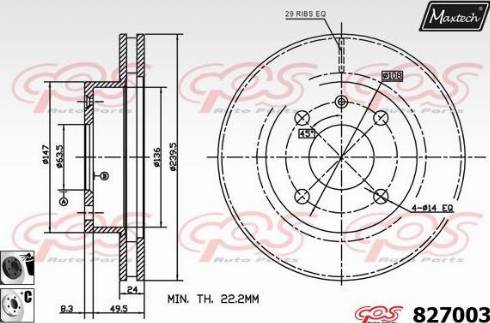 Maxtech 827003.6060 - Гальмівний диск autocars.com.ua