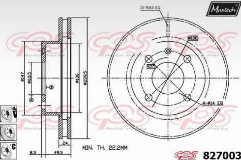 Maxtech 827003.6880 - Гальмівний диск autocars.com.ua