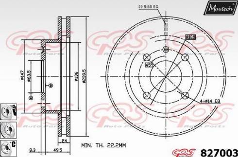 Maxtech 827003.6980 - Гальмівний диск autocars.com.ua