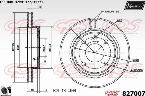 Maxtech 827007.0060 - Гальмівний диск autocars.com.ua