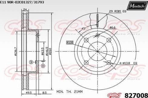 Maxtech 827008.0000 - Гальмівний диск autocars.com.ua