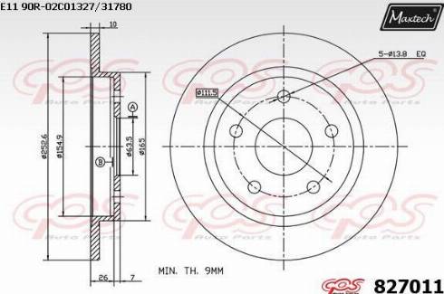 Maxtech 827011.0000 - Гальмівний диск autocars.com.ua