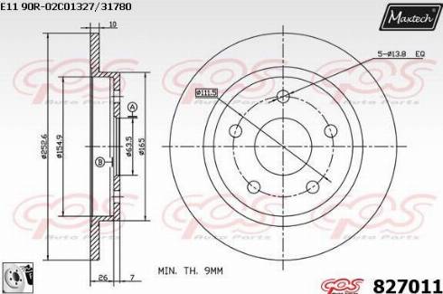 Maxtech 827011.0080 - Гальмівний диск autocars.com.ua