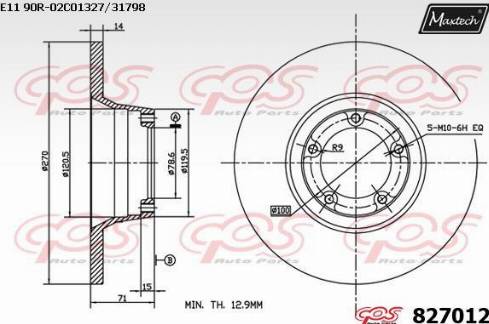 Maxtech 827012.0000 - Гальмівний диск autocars.com.ua