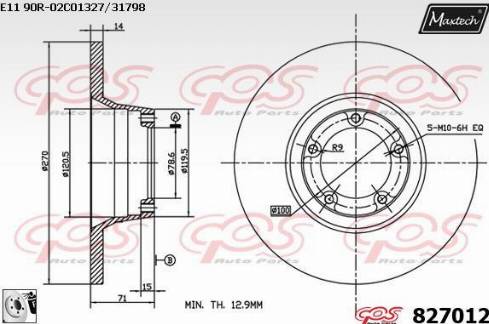 Maxtech 827012.0080 - Гальмівний диск autocars.com.ua