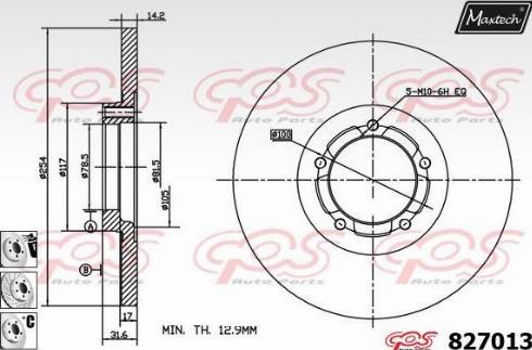 Maxtech 827013.6980 - Гальмівний диск autocars.com.ua