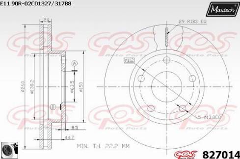 Maxtech 827014.0060 - Гальмівний диск autocars.com.ua