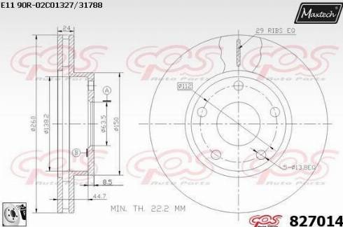 Maxtech 827014.0080 - Гальмівний диск autocars.com.ua