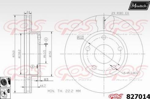 Maxtech 827014.6060 - Гальмівний диск autocars.com.ua