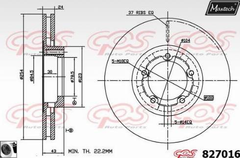 Maxtech 827016.0060 - Гальмівний диск autocars.com.ua