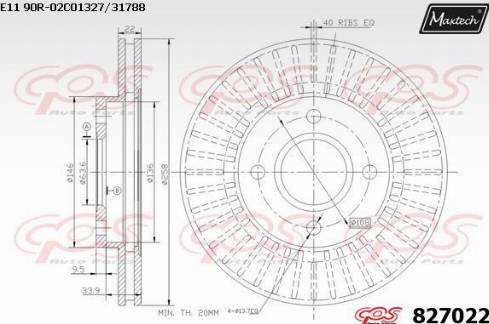 Maxtech 827022.0000 - Гальмівний диск autocars.com.ua