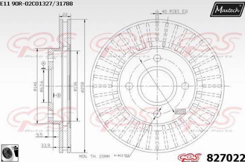 Maxtech 827022.0060 - Гальмівний диск autocars.com.ua