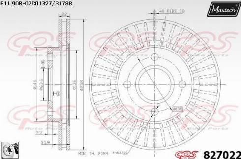 Maxtech 827022.0080 - Гальмівний диск autocars.com.ua