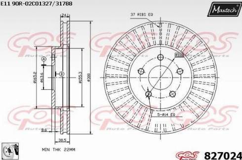 Maxtech 827024.0080 - Гальмівний диск autocars.com.ua