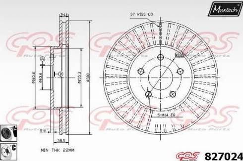 Maxtech 827024.6060 - Гальмівний диск autocars.com.ua