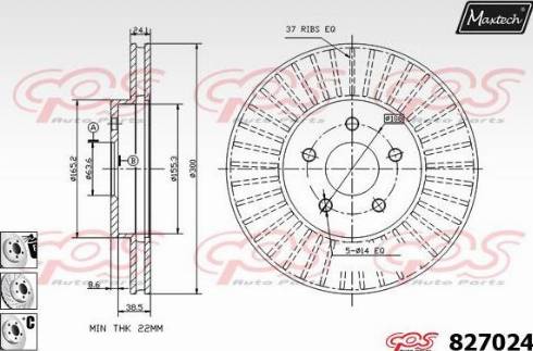 Maxtech 827024.6980 - Гальмівний диск autocars.com.ua