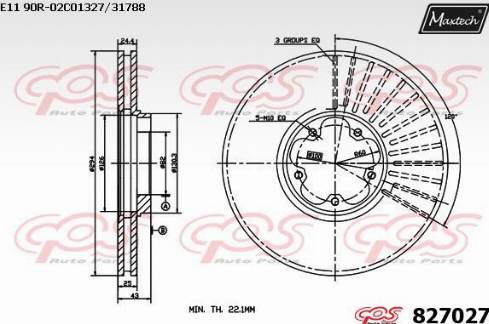 Maxtech 827027.0000 - Гальмівний диск autocars.com.ua