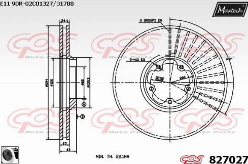 Maxtech 827027.0060 - Гальмівний диск autocars.com.ua