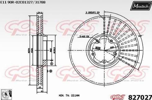 Maxtech 827027.0080 - Гальмівний диск autocars.com.ua