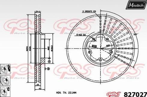 Maxtech 827027.6980 - Гальмівний диск autocars.com.ua