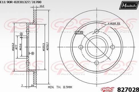 Maxtech 827028.0000 - Гальмівний диск autocars.com.ua