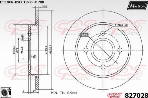 Maxtech 827028.0060 - Гальмівний диск autocars.com.ua