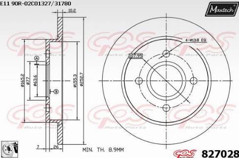 Maxtech 827028.0080 - Гальмівний диск autocars.com.ua