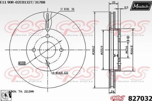 Maxtech 827032.0080 - Гальмівний диск autocars.com.ua