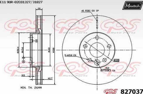 Maxtech 827037.0000 - Гальмівний диск autocars.com.ua