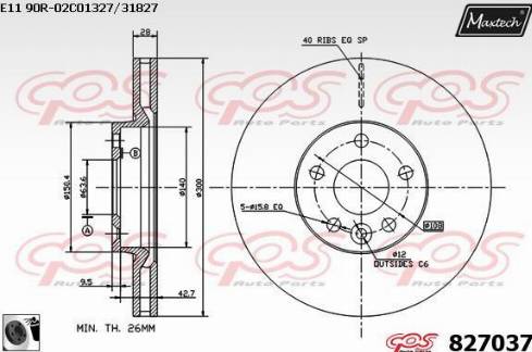 Maxtech 827037.0060 - Гальмівний диск autocars.com.ua