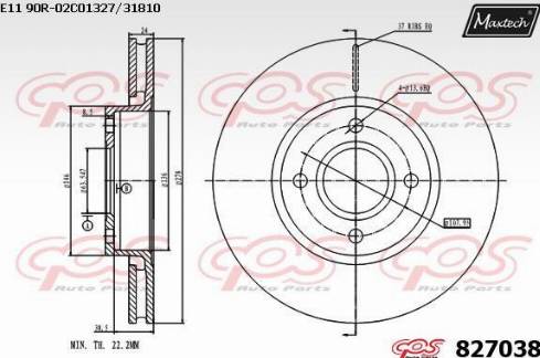 Maxtech 827038.0000 - Гальмівний диск autocars.com.ua