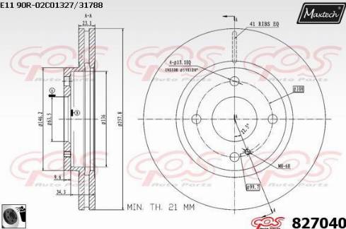 Maxtech 827040.0060 - Гальмівний диск autocars.com.ua