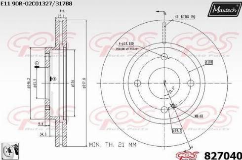 Maxtech 827040.0080 - Гальмівний диск autocars.com.ua