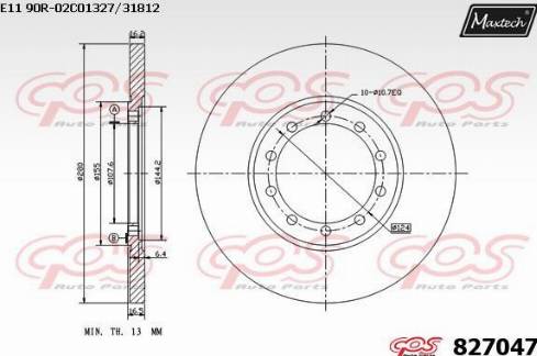 Maxtech 827047.0000 - Гальмівний диск autocars.com.ua